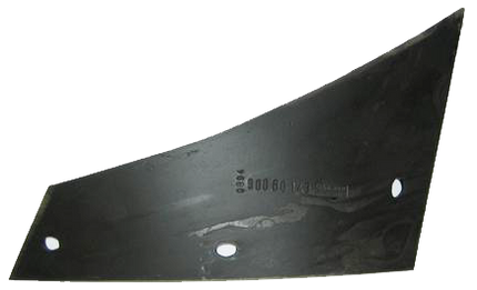 Brystplade V.  til Kongskilde/Skjold