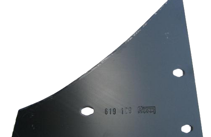 Brystplade H6 V. til Kuhn