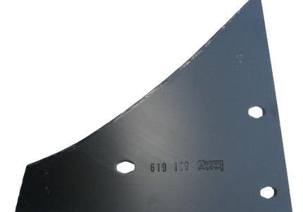 Brystplade H6 V. til Kuhn