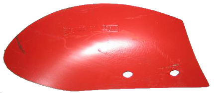 Forplovsmuldplade V. til Kverneland